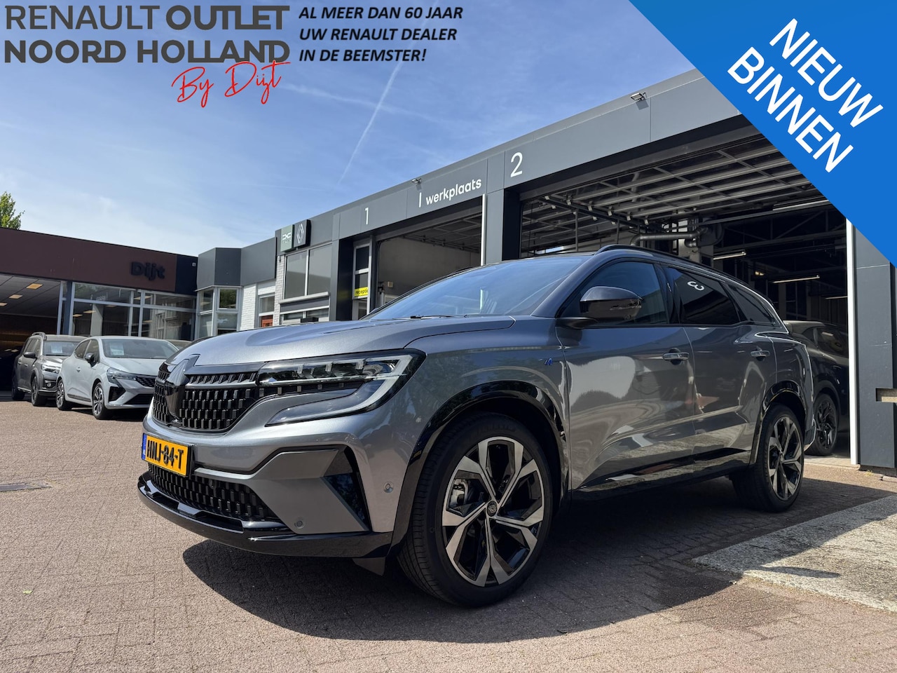 Renault Espace - E-Tech full hybrid 200 Iconic Alpine 7P - AutoWereld.nl