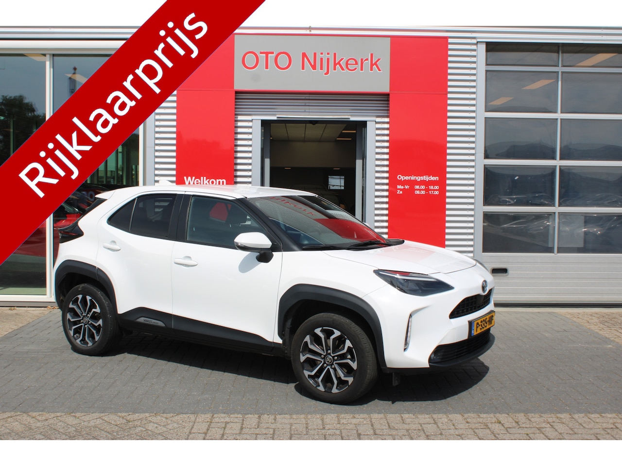 Toyota Yaris Cross - 1.5 Hybrid First Edition *Met trekhaak!* - AutoWereld.nl