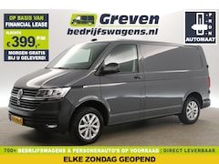 Volkswagen Transporter - 2.0 TDI L1H1 150PK DSG Automaat Airco Adaptive-Cruise Carplay PDC 16''LMV Elektrpakket