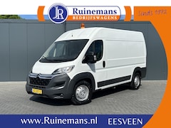 Citroën Jumper - 35 2.2 HDI 131 PK Zwaar / L2H2 / 1E EIG. / AIRCO / NAVIGATIE / BLUETOOTH / CAMERA / TREKHA