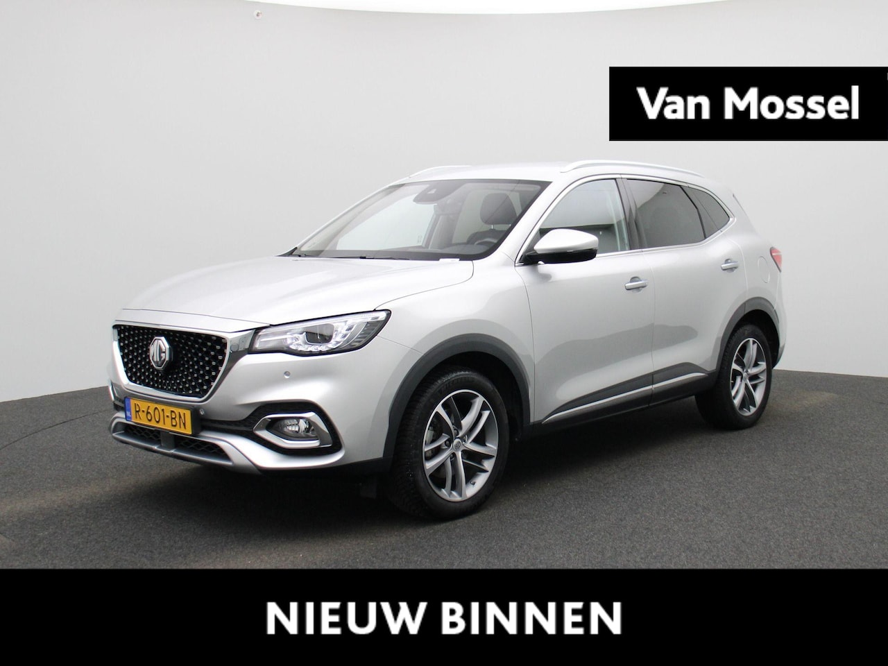 MG EHS - 1.5 TGDI Edition1 Leder | Navi | Trekhaak | Camera | Adaptive Cruise Control | - AutoWereld.nl