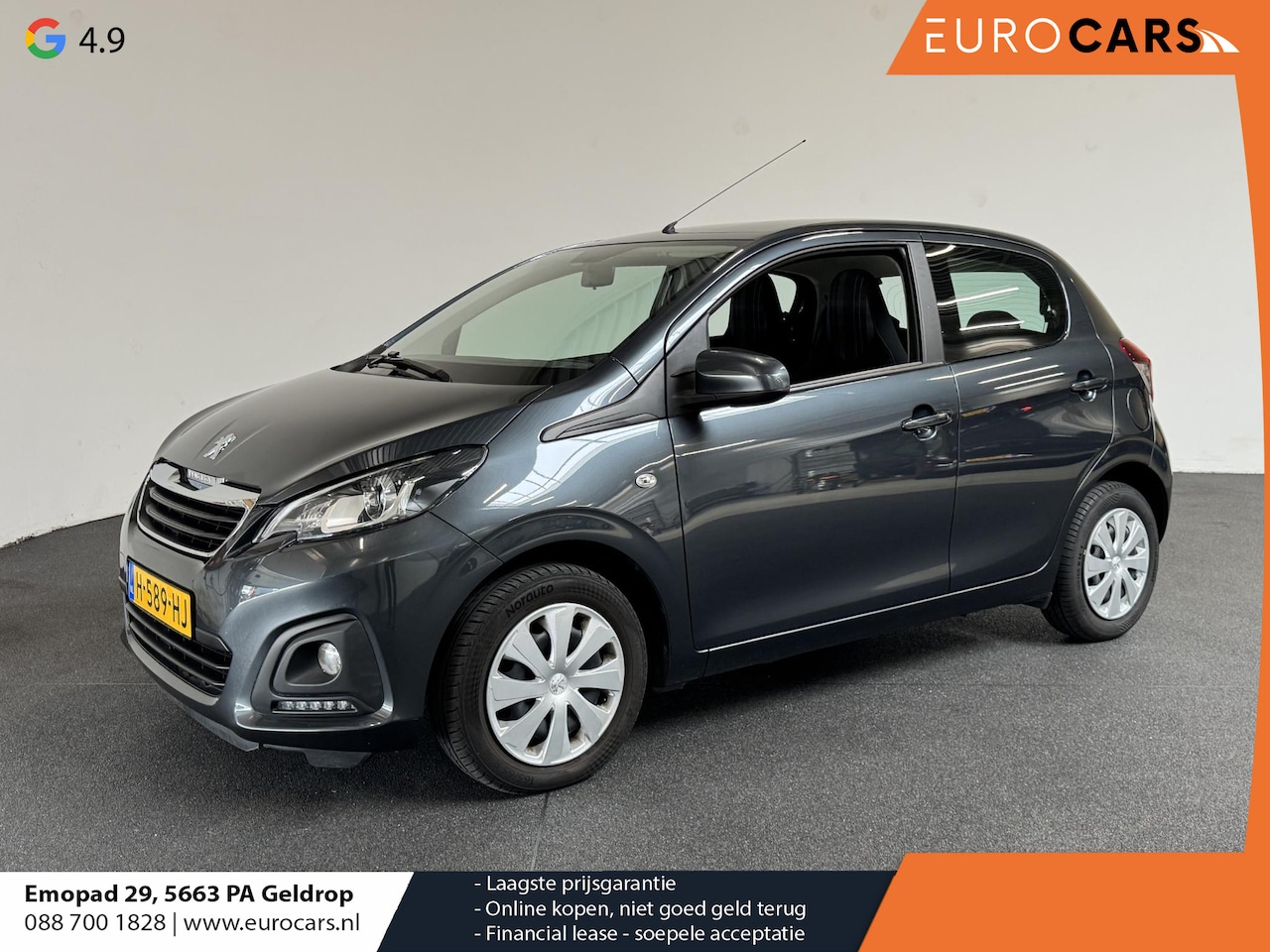 Peugeot 108 - 1.0 e-VTi Active | Airco | Bluetooth | Led - AutoWereld.nl