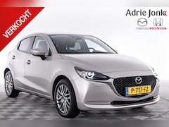 Mazda 2 - 2 1.5 Skyactiv-G Luxury | APPLE CARPLAY | DODEHOEK DETECTIE | CLIMATE CONTROL | 16 INCH LM