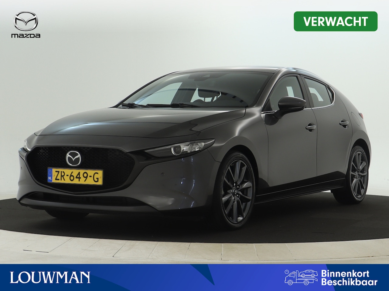 Mazda 3 - 2.0 e-SkyActiv-G M Hybrid 122 Comfort met Bose - AutoWereld.nl