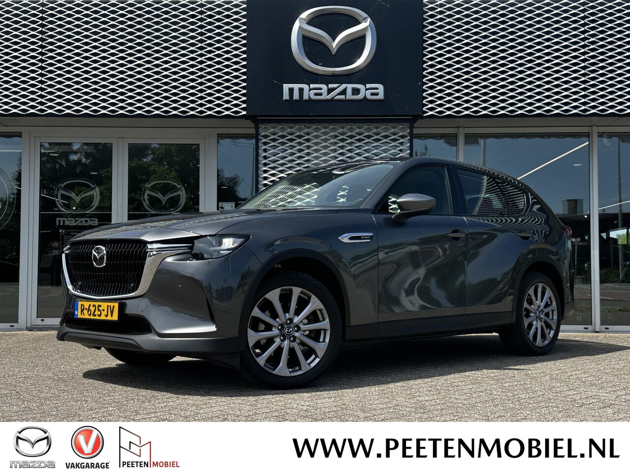 Mazda CX-60 - 2.5 e-SkyActiv PHEV Exclusive-Line | DRIVER ASSISTNCE PACK | ORIGINEEL NL | DEALERONDERHOU - AutoWereld.nl