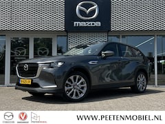 Mazda CX-60 - 2.5 e-SkyActiv PHEV Exclusive-Line | DRIVER ASSISTNCE PACK | ORIGINEEL NL | DEALERONDERHOU