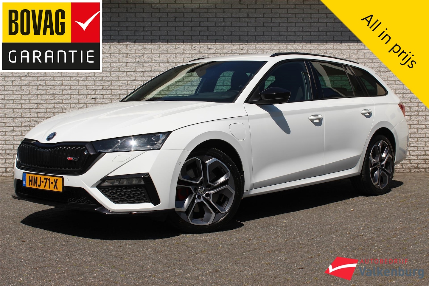 Skoda Octavia Combi - 1.4 TSI iV 245pk PHEV DSG RS iV Business | Camera | Carplay | Stoelverwarming voor + achte - AutoWereld.nl