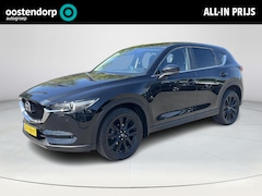 Mazda CX-5 - 2.5 SkyActiv-G 194 Sportive | Automaat | Trekhaak | 360gr camera |