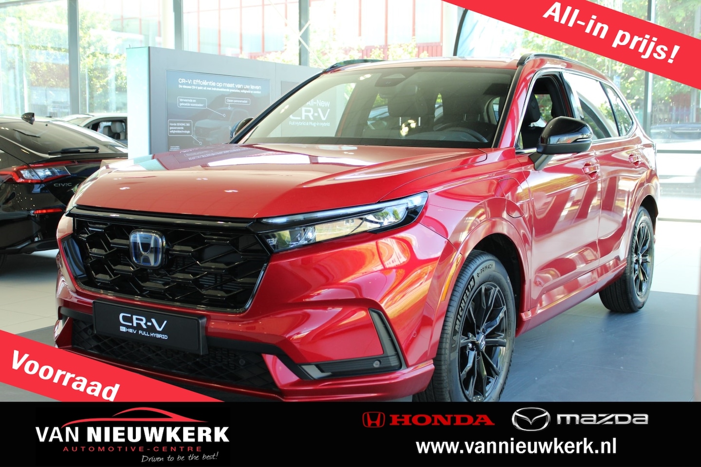 Honda CR-V - 2.0 Plug-In Hybrid 184pk Automaat Advance Tech 30th Anniversary Edition! BOSE Panoramadak - AutoWereld.nl