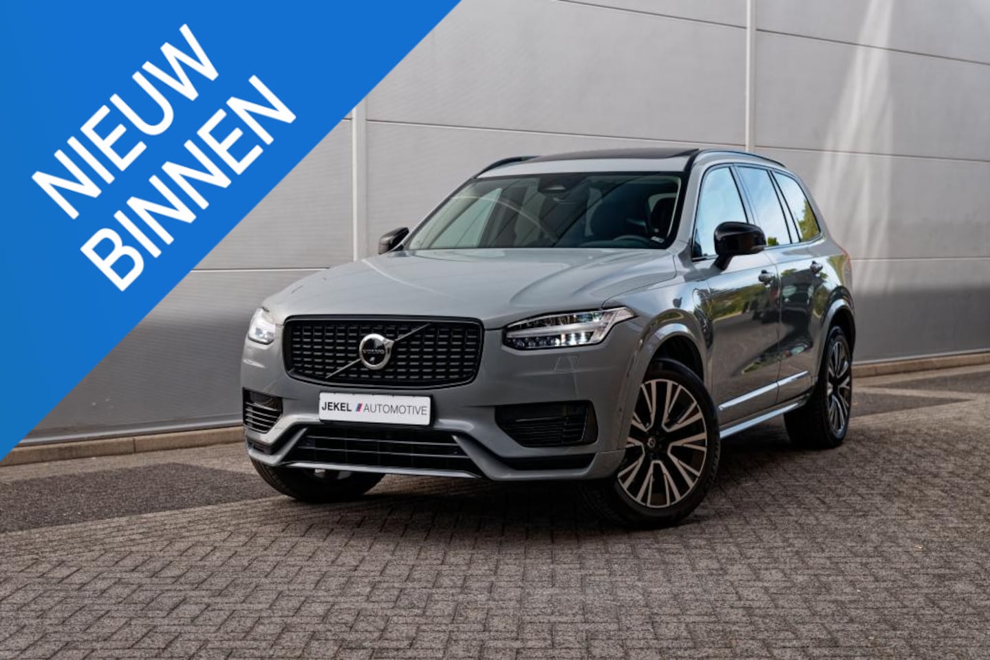 Volvo XC90 - 2.0 T8 Recharge AWD Plus Dark Luchtvering, Panoramadak, H/K Geluidsinstallatie. Vapour Gre - AutoWereld.nl