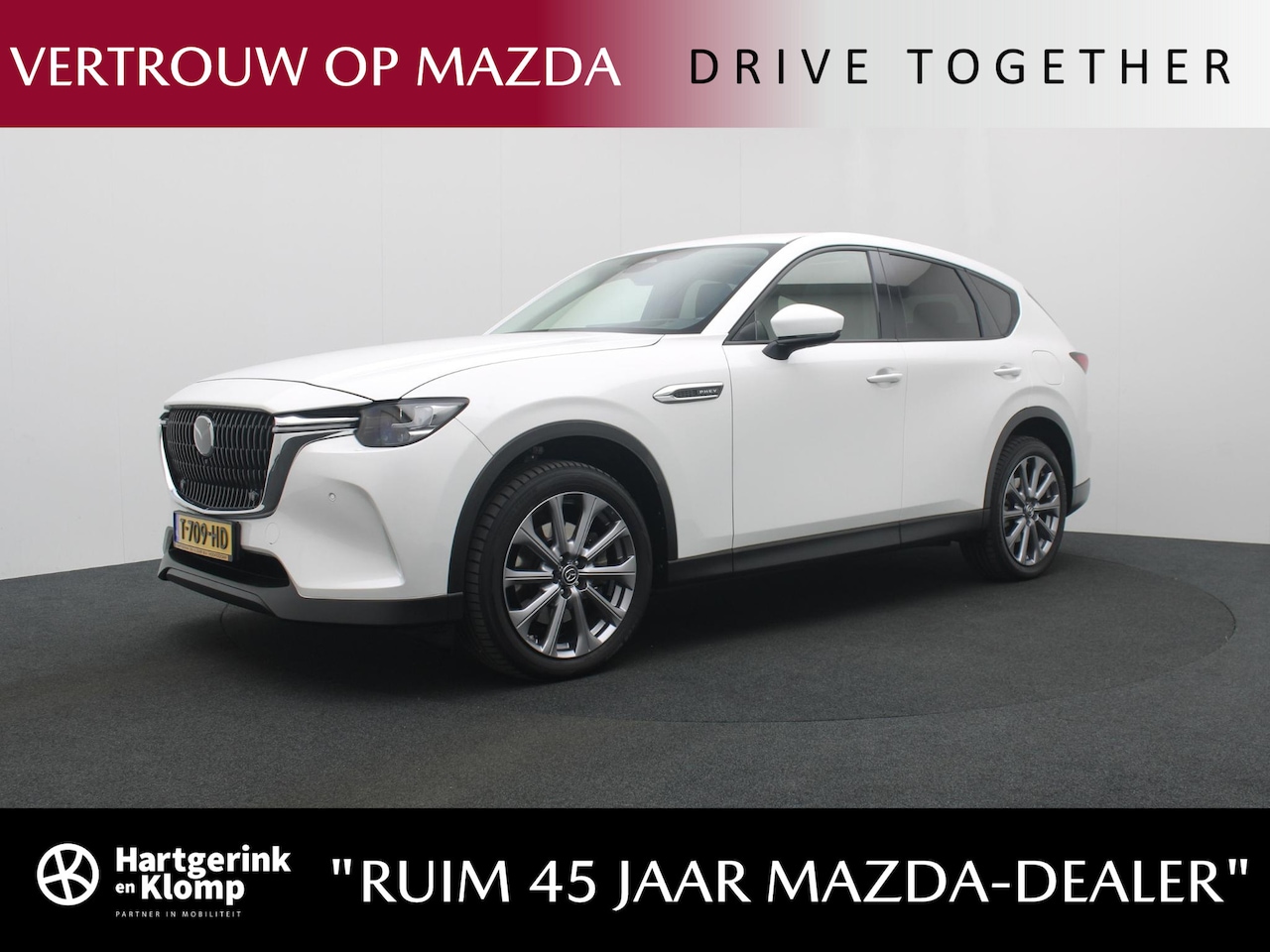 Mazda CX-60 - 2.5 E-SKYACTIV PHEV Exclusive-Line 4WD automaat | Convenience & Sound Pack | Driver Assist - AutoWereld.nl