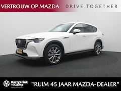 Mazda CX-60 - 2.5 E-SKYACTIV PHEV Exclusive-Line 4WD automaat | Convenience & Sound Pack | Driver Assist