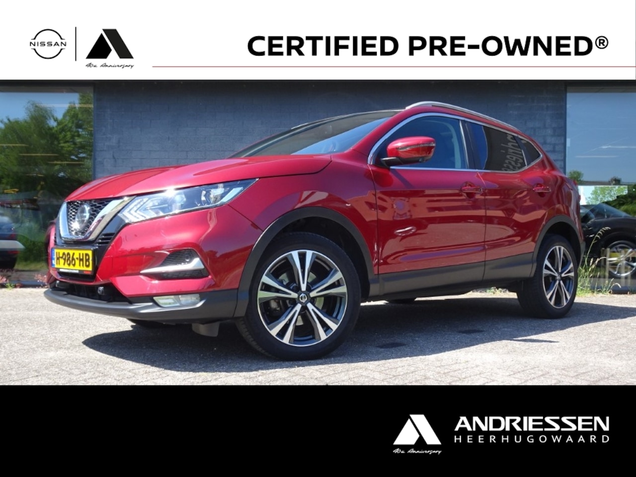 Nissan Qashqai - 1.3 DIG-T 140pk N-Connecta [Trekhaak + Panoramadak] - AutoWereld.nl