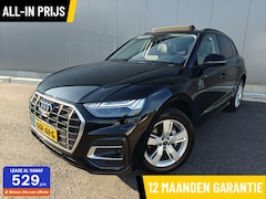 Audi Q5 - 50 TFSI e S edition