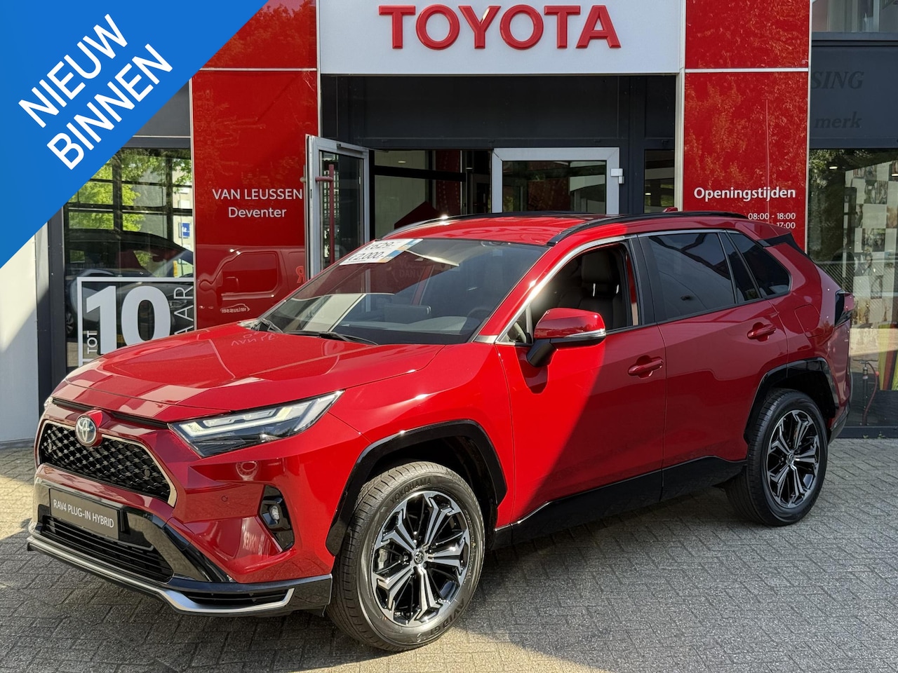 Toyota RAV4 - 2.5 Plug-in Hybrid AWD Style ELEKTRISCHE ACHTERKLEP APPLE/ANDOID NAVI LM NIEUW UIT VOORRAA - AutoWereld.nl