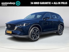 Mazda CX-5 - 2.0 e-SkyActiv-G M Hybrid 165 Takumi | 2000KG trekgewicht | Afneembare Trekhaak 13 polig |