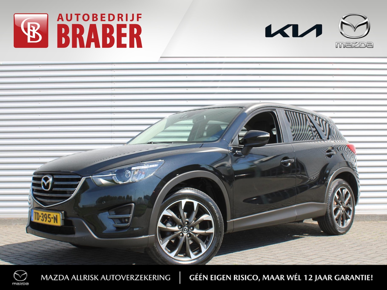 Mazda CX-5 - 2.0 SkyActiv-G 160 GT-M 4WD | Trekhaak | Stoelverwarming | Camera | 19" LM | Elektr. stoel - AutoWereld.nl