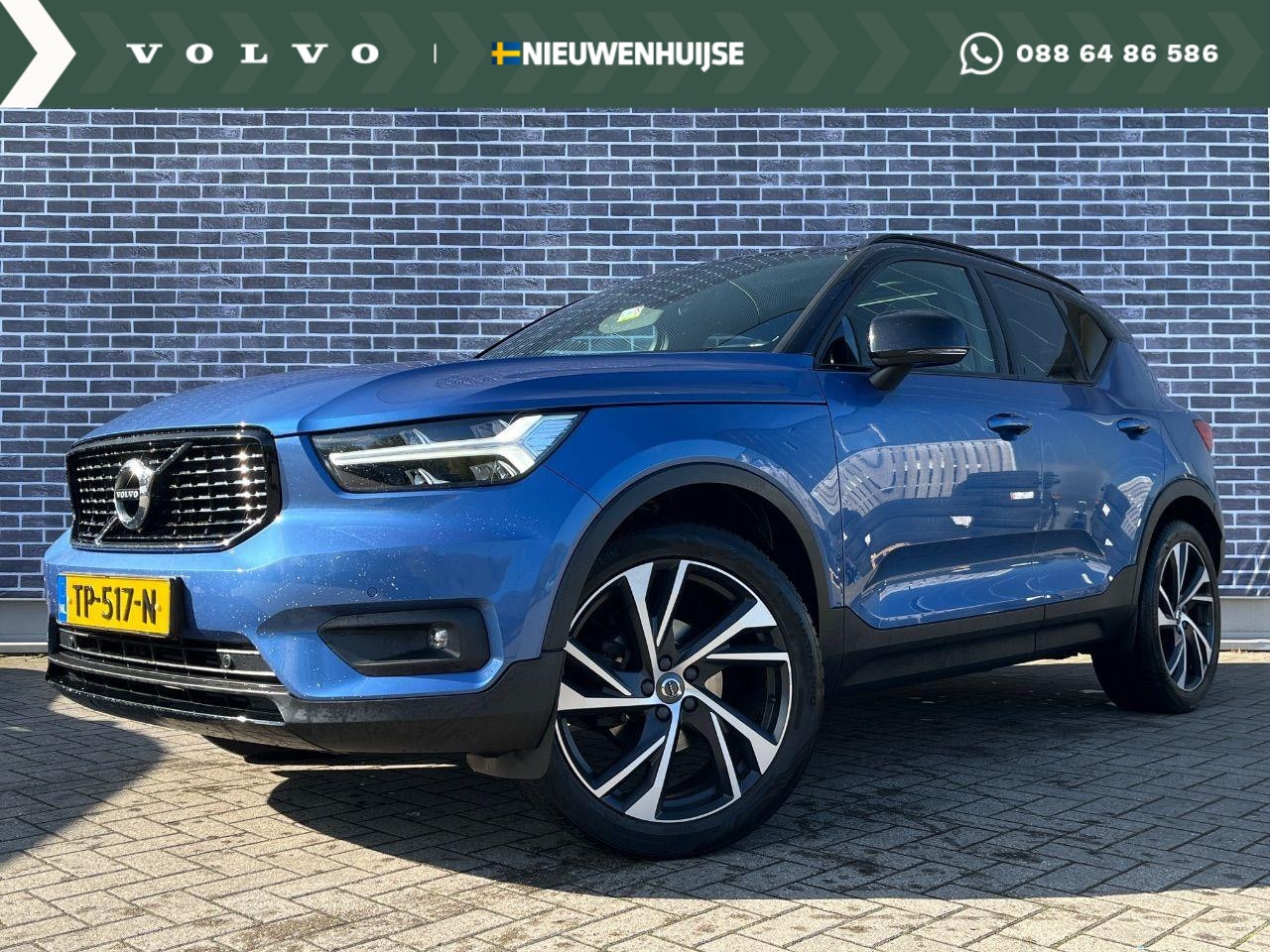 Volvo XC40 - 1.5 T3 R-Design | Panorama dak | Trekhaak | Harman & Kardon |  Stoelverwarming | 20" | Cli - AutoWereld.nl