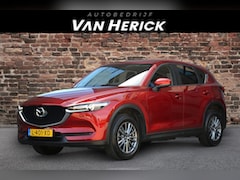 Mazda CX-5 - 2.0 SkyActiv-G 165 Skylease GT | Trekhaak | Cruise | Stuur/stoelverwarming