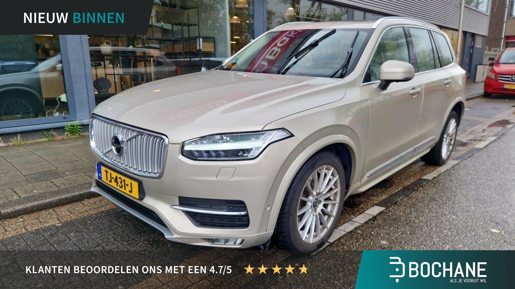 Volvo XC90 - 2.0 T6 AWD Inscription | Open dak | 360º Camera | Luchtvering | - AutoWereld.nl