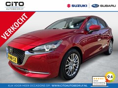 Mazda 2 - 2 1.5 Skyactiv-G Signature | Apple & Android auto | Leer | Climate Control | Nieuw staat
