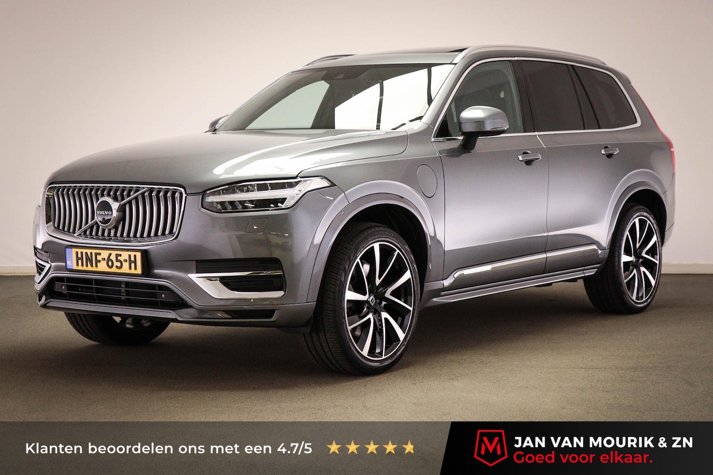 Volvo XC90 - 2.0 T8 Recharge AWD Inscription Exclusive | PANORAMADAK | HEAD UP | TREKHAAK | 360 CAMERA - AutoWereld.nl