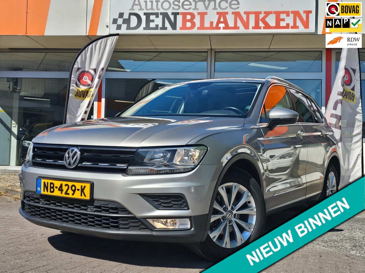 Volkswagen Tiguan - 1.4 TSI ACT Connected Series BJ.2017 / Panoramadak / Navigatie / Stoelmassage / Virt.Dashb - AutoWereld.nl
