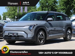 Kia EV3 - Air 58.3 kWh I Gratis laadpaal I Tot 436km I Direct leverbaar