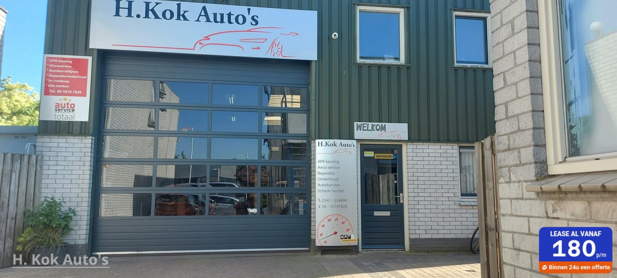 Opel Corsa - 1.2 1.2 - AutoWereld.nl