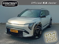 Kia EV3 - 81, 4 kWh 204pk GT-PlusLine