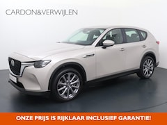 Mazda CX-60 - 2.5 e-SkyActiv PHEV Exclusive-Line | 328 PK | Navigatiesysteem | Achteruitrijcamera | LED