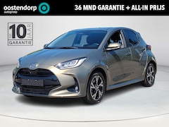 Toyota Yaris - 1.5 Hybrid 115 First Edition | Apple CarPlay | Stuurverwarming | Stoelverwarming | Rijklaa
