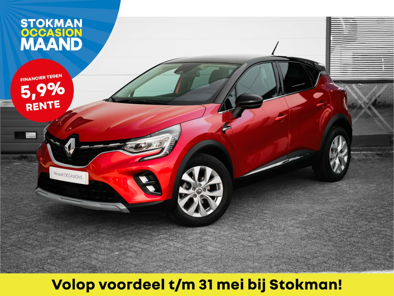 Renault Captur - 1.3 TCe 140 PK Intens | 1500 KG aanhangergewicht | ECC  | NAVI | parkeersensoren achter | - AutoWereld.nl