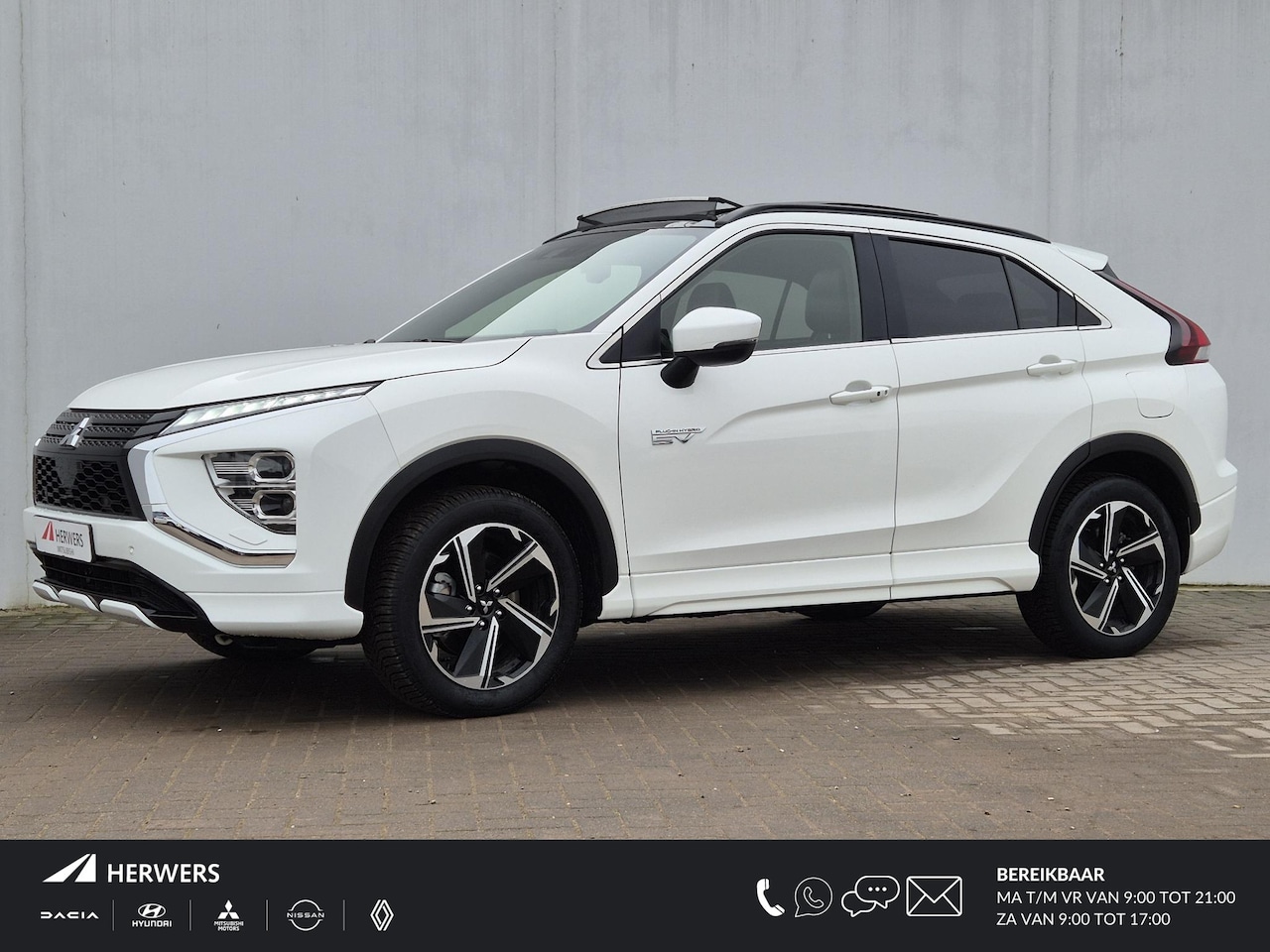 Mitsubishi Eclipse Cross - 2.4 PHEV Prestige Automaat / Plug-in / Trekgewicht 1500 kg / Apple Carplay Android Auto / - AutoWereld.nl