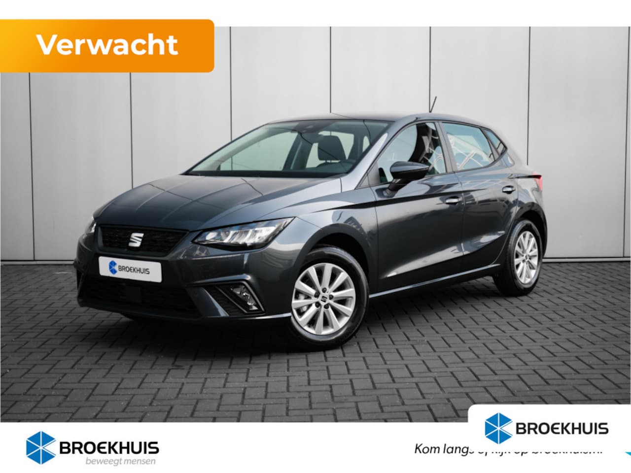 Seat Ibiza - Style Plus | Automatisch dimmende binnenspiegel | Buitenspiegels elektrisch verstelbaar | - AutoWereld.nl