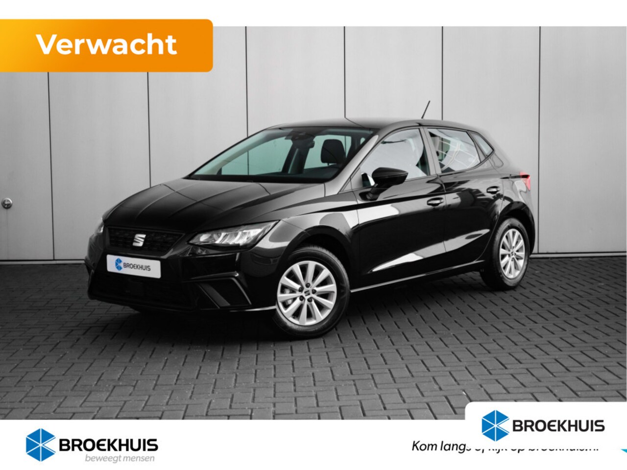 Seat Ibiza - Style Plus | Automatisch dimmende binnenspiegel | Buitenspiegels elektrisch verstelbaar | - AutoWereld.nl