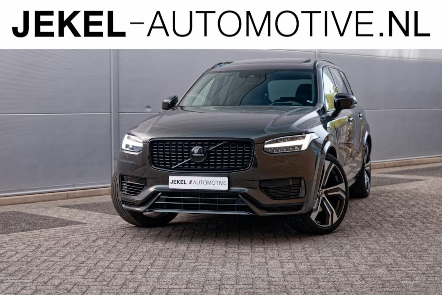 Volvo XC90 - 2.0 T8 Recharge AWD R-Design LongRange, Luchtvering, H/K, 22" LM velgen, Camera, enz - AutoWereld.nl