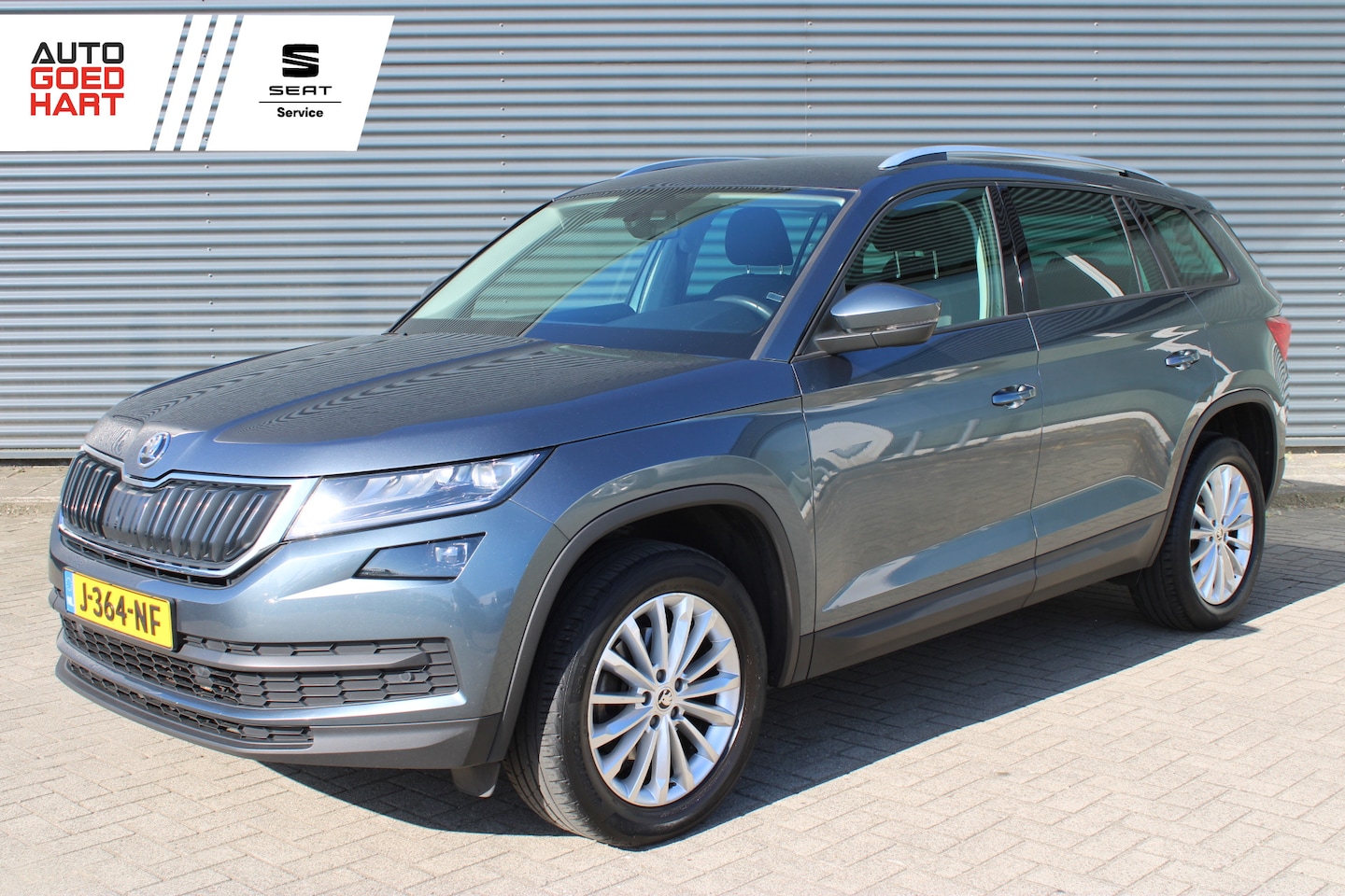 Skoda Kodiaq - 1.5 TSI Business Edition Plus 7-Persoons Full-LED Stoelverw. Camera - AutoWereld.nl