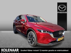 Mazda CX-5 - 2.0 e-SkyActiv-G M Hybrid 165 Exclusive Line /Automaat/Bose Audiosysteem/Afneembare Trekha