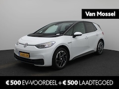 Volkswagen ID.3 - Pro Edition Advantage 58 kWh 204 PK | Navigatie | Warmtepomp | Stoelverwarming | Camera |