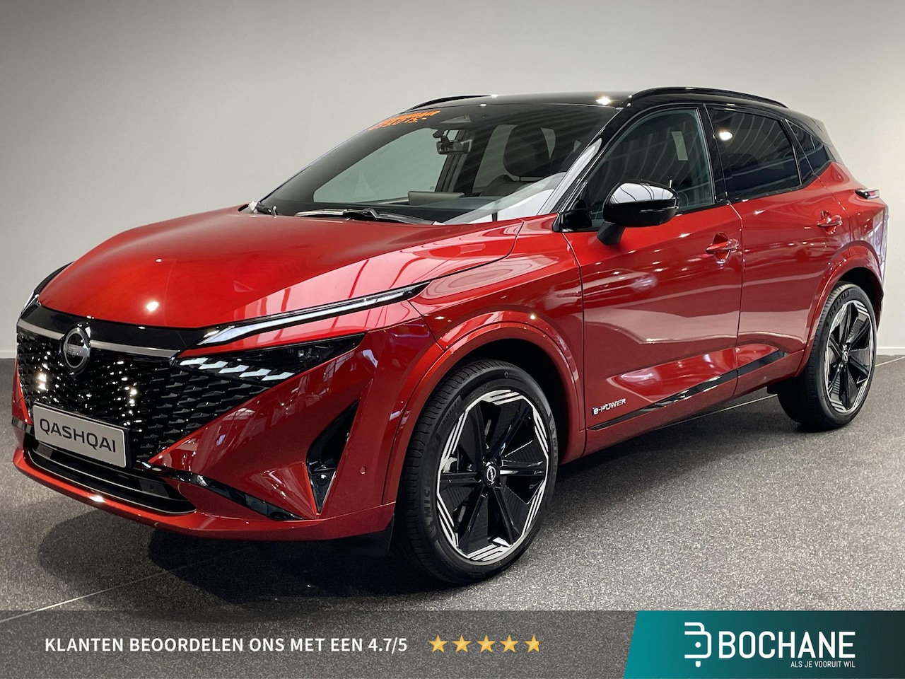 Nissan Qashqai - 1.5 e-Power N-Design 1.5 e-Power N-Design - AutoWereld.nl