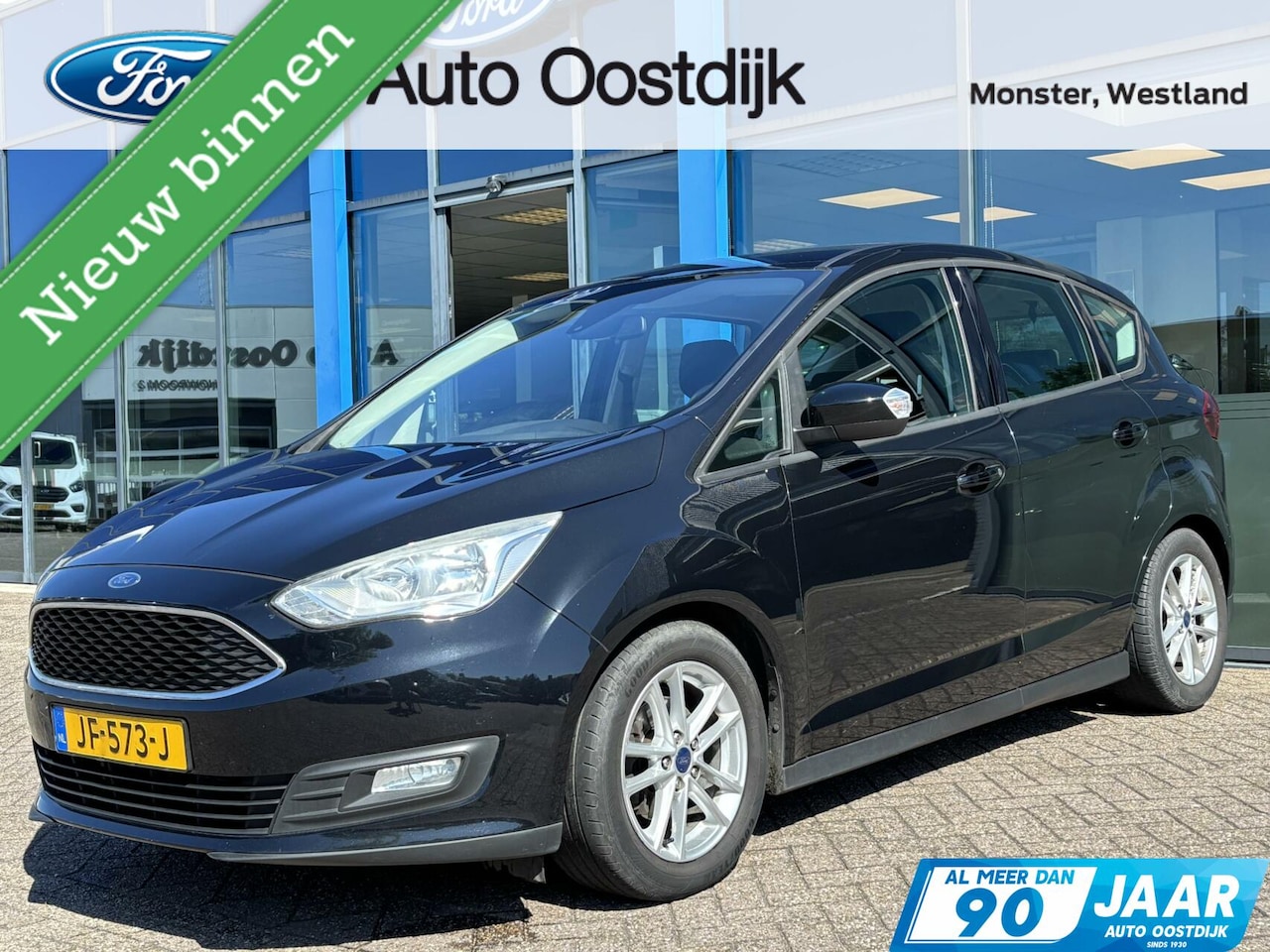 Ford C-Max - 1.0 Trend 125PK NIEUWE DISTRIBUTIERIEM!!!! Afn. Trekhaak Cruise Navi Airco Parkeersensoren - AutoWereld.nl