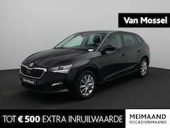 Skoda Scala - 1.0 TSI Active | STOELVERWARMING | CLIMATE CONTROL | CRUISE CONTROL | NAVIGATIE | LMV | AP