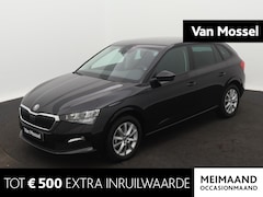 Skoda Scala - 1.0 TSI Active | STOELVERWARMING | CLIMATE CONTROL | CRUISE CONTROL | NAVIGATIE | LMV | NA