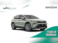 Skoda Elroq - Intro Alpha Elektromotor 210 kW / 286 PK SUV