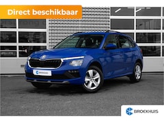 Skoda Kamiq - Selection | Cruise control met speedlimiter | Driver Activity Assistant, vermoeidheid waar