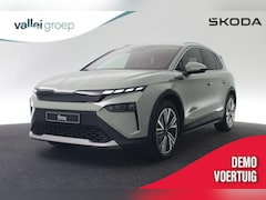 Skoda Elroq - Intro Charlie 210 kW / 286 pk Business Edition | 20" Inch LMV | 3-Zone Climate Control | C
