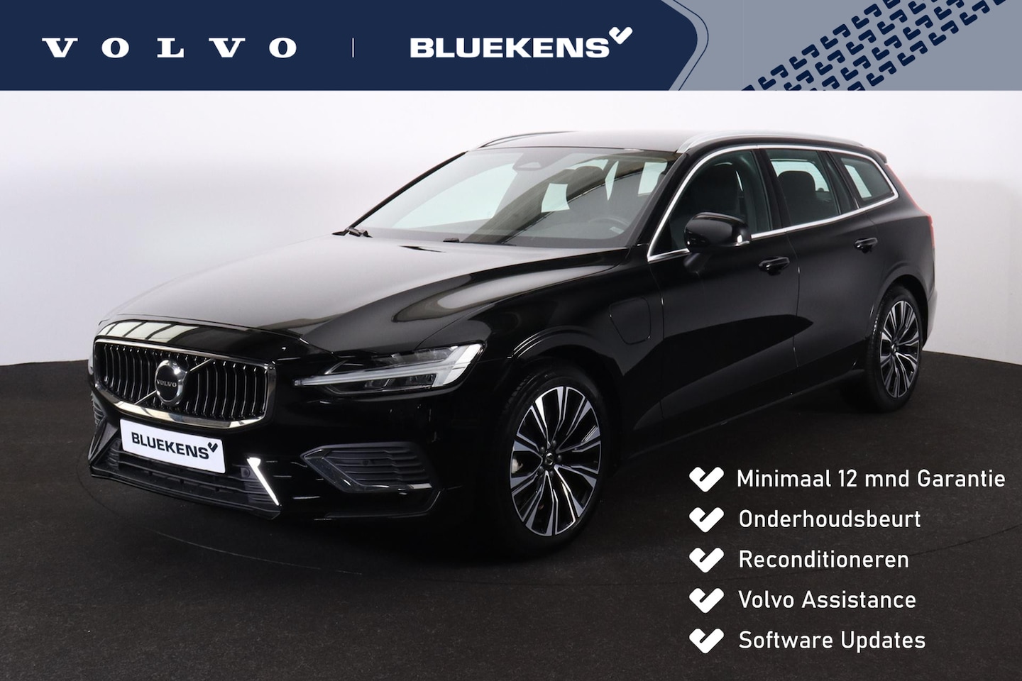 Volvo V60 - T6 Recharge AWD Core Bright - LONG RANGE - IntelliSafe Assist & Surround - Adaptieve LED k - AutoWereld.nl