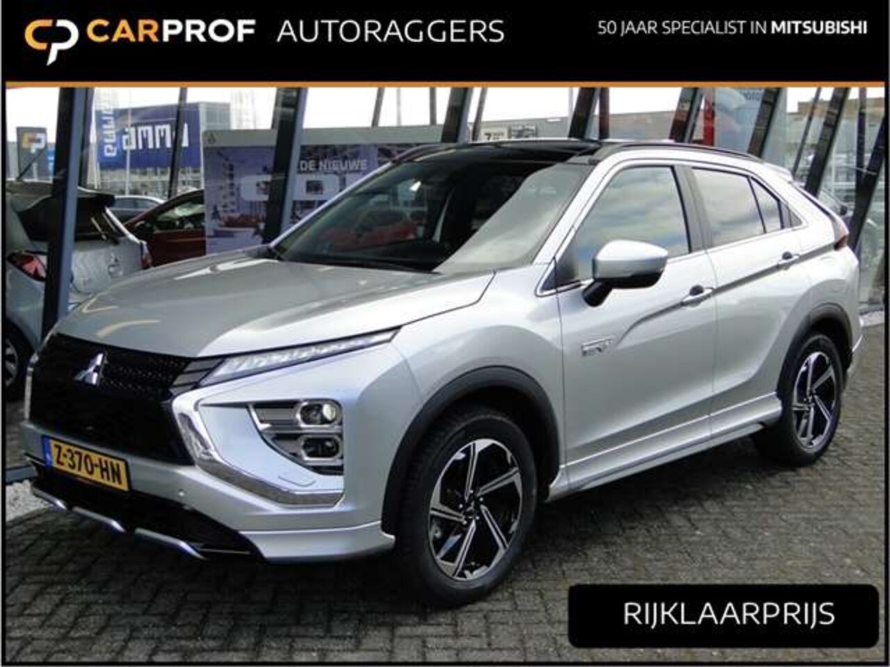 Mitsubishi Eclipse Cross - PHEV 2.4 Prestige | Leer | Schuifdak All-season | Trekhaak | Adaptief - AutoWereld.nl