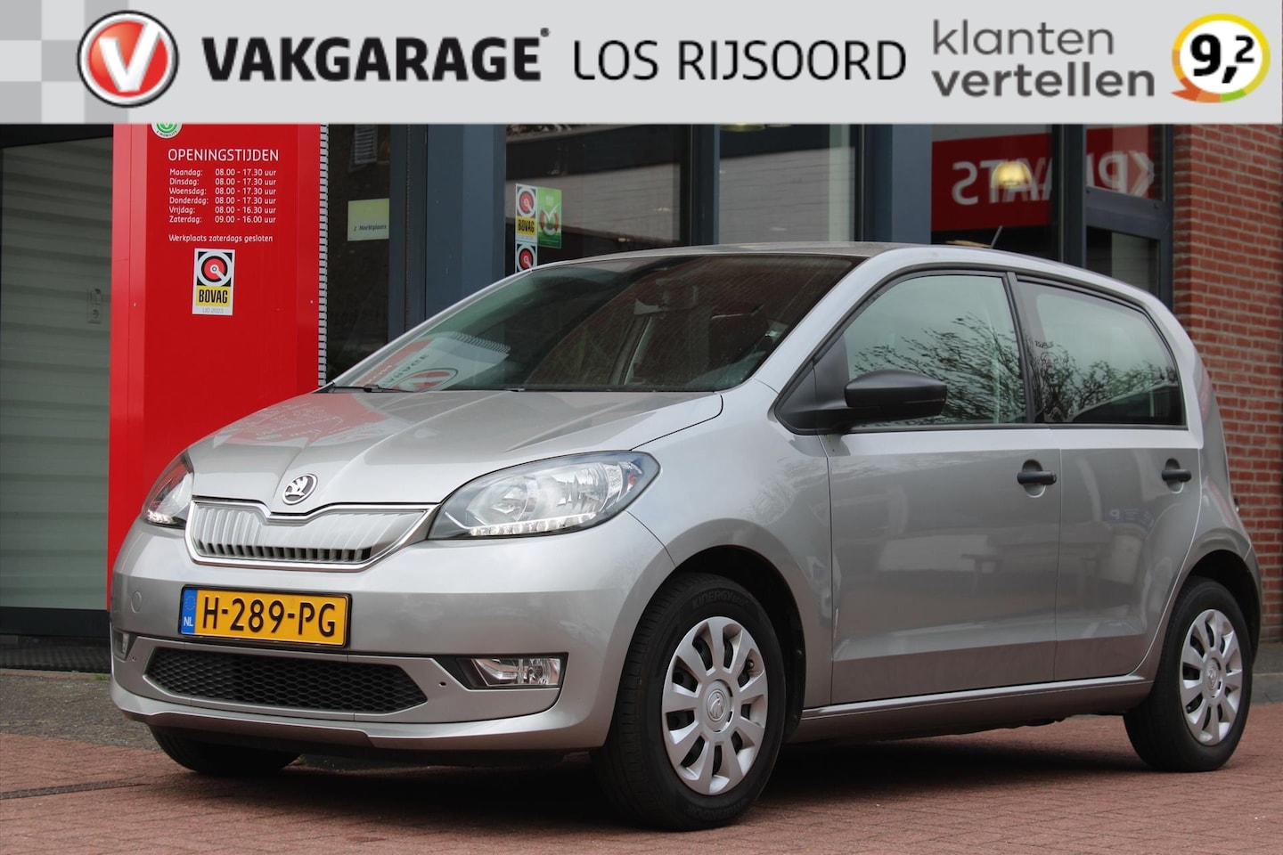 Skoda Citigo - AutoWereld.nl